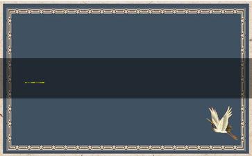 带有“属性金的字”的  公司名字怎么起